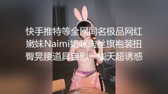 小宝寻花极品高颜值丰满妹子TP啪啪，镜头前口交上位骑坐猛操呻吟娇喘