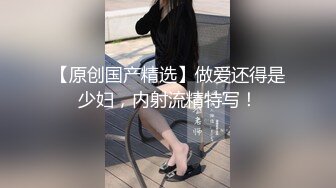 最新经典回顾妖女全站终身VIP套图 终身VIP视频7个 露脸相片25张