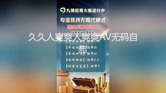 【AI换脸视频】杨幂 一边被别人干一边电话刺激老公