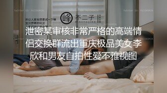 宿舍楼厕所蹲守泄欲同学第九弹,小帅哥另类刺激喷浓精