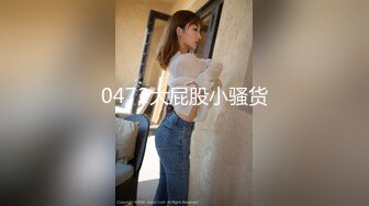 [299EWDX-329] ありささん 37歳 超ド天然系奥さま 【セレブ奥さま】