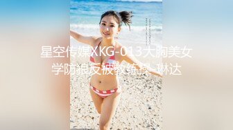 日常更新2024年2月8日个人自录国内女主播合集【155V】 (36)