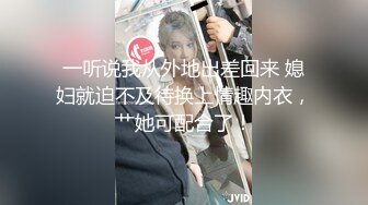 STP33642 糖心Vlog 长腿母狗小蛇 性瘾调教捆绑塞逼鞭打口爆射精 黑椒盖饭