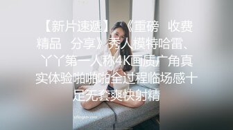 外表清纯大学生金发女堕落淫荡与两个社会小混混出租房打炮一个拍一个干暴力口交插嘴到干呕然后狠狠操