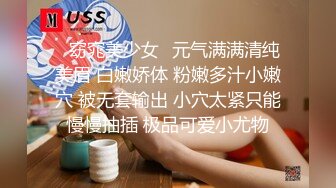 极品颜值骚妇【小水泡萝卜】跳蛋S逼，粉丝互动，淫声都能听射，窃窃私语，勾魂摄魄娇喘 (1)