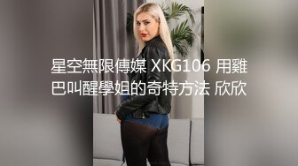 朋友沈阳约的露脸少妇口活