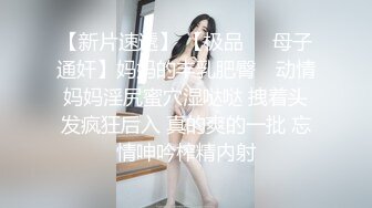 STP15575 女优小师妹苗条骚女和纹身炮友啪啪，翘起屁股舔逼口交沙发后入猛操，搞了三炮跳蛋扣逼自慰