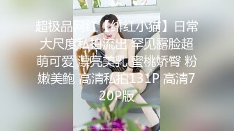 星空無限傳媒 XKVP012 用大雞巴滿足母狗表嫂的淫穴 百合