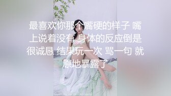 私人订制 玥儿玥 性感黑白拼色女仆服饰 妩媚姿态淋漓呈现