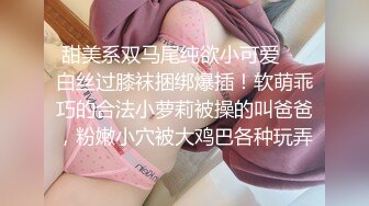 MD0324 麻豆传媒 家族的秘密 多人淫乱祖传仪式 夏晴子