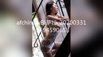 178长腿车模疫情缺钱下海兼职温柔妩媚真女神后入啪啪乳浪翻滚