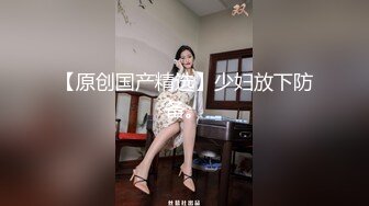 网红级女神掰穴揉搓淫语骚话不断，粉嫩美穴夹住阴蒂