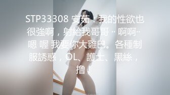 《稀缺资源✅重磅㊙️泄_密》猎奇圈内部稀有热门精品⭐Y期也疯狂！各类居家待产少妇紫薇啪啪性欲高涨也不怕把H子搞掉了