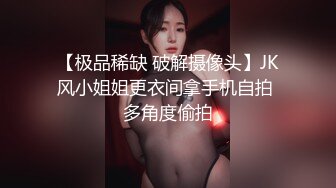 知名猫咪网红『柚子猫YuzuKitty』受到性爱病毒侵害