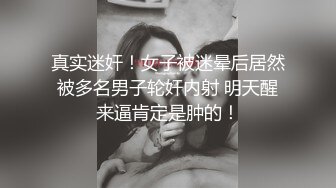 私人派对上紧跟TP比基尼丰腴白乳靓妞,粉嫩坚挺的奶头从胸罩里跑出来了