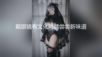 巨乳Stacy首次挑战多男❤️喝酒壮胆结果被干到快晕过去了