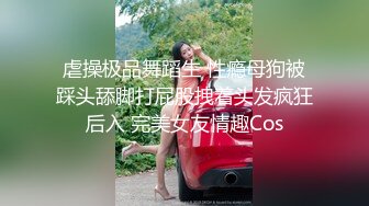 国产剧情AV 新搬来的白领女邻居套路我出轨