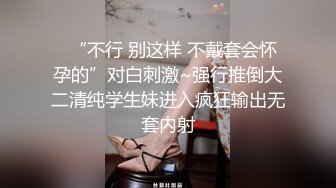 欢迎光临！小莹自慰露出～肥臀巨乳玉足嫩穴你喜欢哪个～