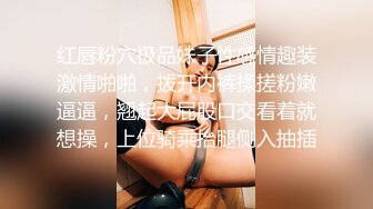 【失眠的小羊】在校大学生，带闺蜜下海，极品美乳，在大哥们的金钱攻势下脱光 (2)