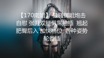 小骚货撅着屁股求操