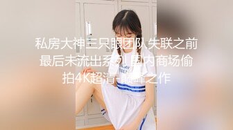 NHAV-019足球宝贝为钱乱伦