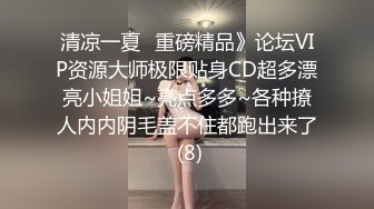 ❤️❤️超嫩甜美少女，和小男友操逼，先抽根烟再操，掏屌一顿吸，抽插粉嫩小穴，后入大白美臀，很是带劲