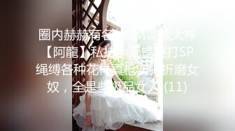 新租客带房东女儿一起看黄片 教导其中乐趣