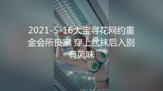 MDUS系列[中文字幕].LAX-0040.谁是口交冠军.麻豆传媒映画