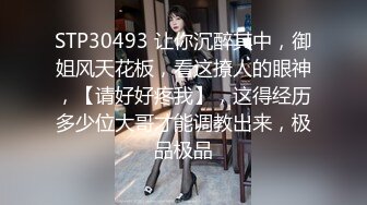 最新2024重磅流出！万狼追踪OF极品身材巨乳高颜反差婊Jbsw成人剧情私拍，女女百合3P夹击高潮喷水 (11)