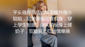 新人，巨乳御姐，超级大奶子【哈基米儿】天赋型选手，这奶子是真的大，只能用震撼来形容，屌爆了！