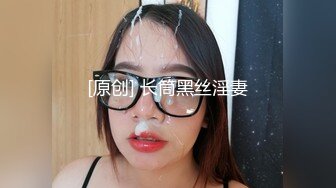 猥琐大叔潜入商场女厕全景偷拍多位漂亮小姐姐各种粉嫩的美鲍鱼