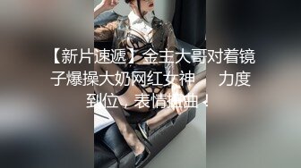 少妇发骚求操