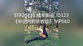 afchinatvBJ奥琳_20191013