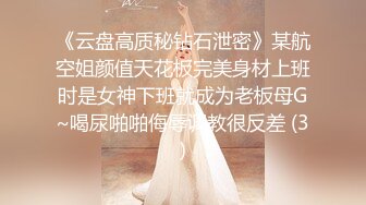 很漂亮，19岁超反差清纯女神【你的04年小情妇】无套啪啪狂插+男主爆菊，蜂腰翘臀 (6)