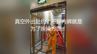 风骚模特外围女神来袭，文轩上场沙发上花样啪啪，极品尤物娇喘不止