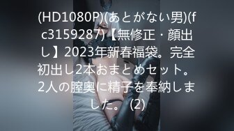 香港网红福利姬【玩偶姐姐】2024会员福利高清完整 (1)