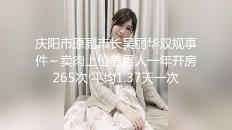  熟女阿姨偷情老外 又舔又亲 被无套输出 完事还送阿姨一条裙子 非常开心