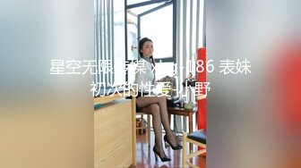 [2DF2]很久没有约过外围女的屌哥今晚终于砸了2500元约了个音乐学院的极品兼职妹身材火辣最后撸射奶子上 2 - [BT种子]