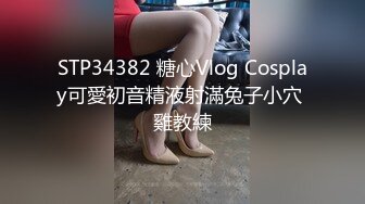 紧身牛仔裤 Q弹蜜桃臀 00后清纯大长腿美少女 高挑的身材站立后入，少女刚发育好的胴体让人流口水