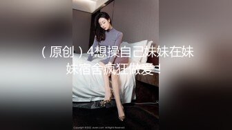 【抖音 圈圈吖】80W粉丝 高价定制大尺度骚舞 抖臀露底揉奶 (1)