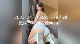 可爱极品美少女【椒妹求守护】合集【75V】  (7)