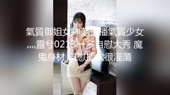 Twitter巨乳亚裔韩国舞蹈网红yuriboler福利 蜜桃臀八字奶喜欢健身