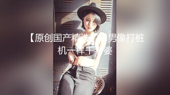 别人家老婆