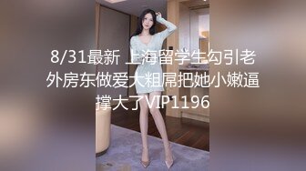 麻豆传媒 MCY0088 大屌表哥教小表妹做爱 夏禹熙