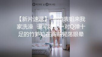 “好深哦好喜欢快点用力肏我”对话淫荡，美大极品高颜露脸反差小姐姐销魂造爱，镂空网袜口活全自动嗲叫呻吟声太赞了