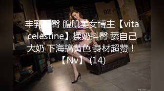 00后清纯女神级萌妹KTV赴约,碎花连衣裙少女感十足,KTV里边唱歌壹边拿啤酒瓶摩擦小茓