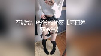 午夜寻花极品长相甜美萌妹子掰穴舔逼，口交调情抽插猛呻吟娇喘诱人