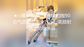 映秀传媒 YSCM-108 体育老师肺活量训练