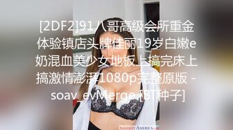 麻豆傳媒 內涵甜蜜女友 NHAV005 我的私人玩物 露露