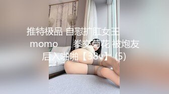 Onlyfans极品白虎网红小姐姐NANA被掰开的大肥鲍4K原档流出